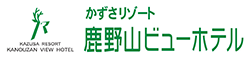 宿名